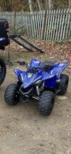 Yamaha yfz50 for sale Yamaha yfz50 for sale  HALIFAX