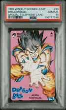 1989 Weekly Shonen Jump Dragon Ball cartão de telefone original #33 PSA 10 em perfeito estado, usado comprar usado  Enviando para Brazil