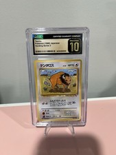 Tauros .128 vending for sale  Omaha