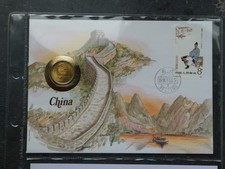 Numisbrief china jiao gebraucht kaufen  Aachen