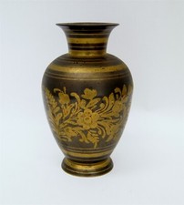 Vintage india brass for sale  Westmont
