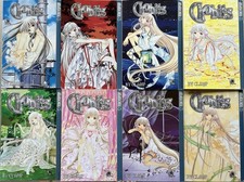 Chobits complete manga for sale  Gilbert