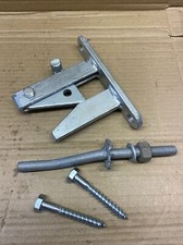 Field gate catch for sale  BRIERLEY HILL