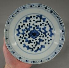 Antique chinese blue d'occasion  La Rochelle