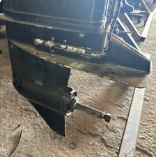 Long shaft gearbox for sale  ELY