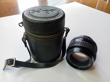 Asahi pentax smc usato Asahi pentax smc usato  San Piero Patti