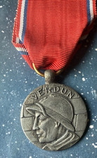 Ww1 french verdun for sale  Dixon