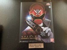 kaizoku sentai gokaiger for sale kaizoku sentai gokaiger for sale Philadelphia