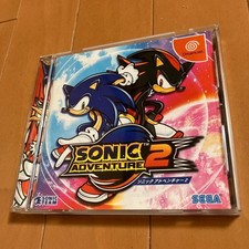 Dreamcast Sonic Adventure 2 comprar usado Dreamcast Sonic Adventure 2 comprar usado  Enviando para Brazil