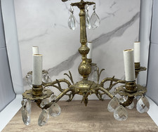 Vtg arm brass for sale  Mission