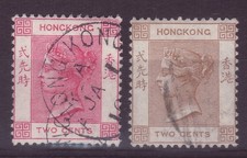Hongkong werte queen gebraucht kaufen  Zepernick