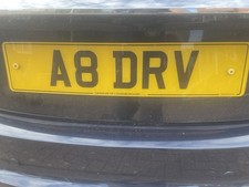 Private number plate for sale  TROWBRIDGE