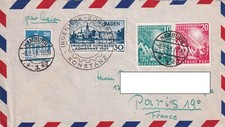 Minr 111 112 gebraucht kaufen  Deutschland
