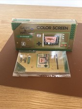 game watch ball d'occasion game watch ball d'occasion  Miribel