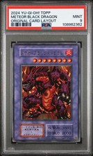 Yugioh card meteor usato  Modena