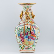 Usado, Vaso chinês mandarim rosa com alças chilong final da dinastia Qing século XIX comprar usado  Enviando para Brazil