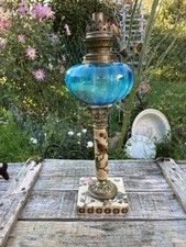 Lampe pétrole émaux d'occasion  Villeneuve-la-Guyard