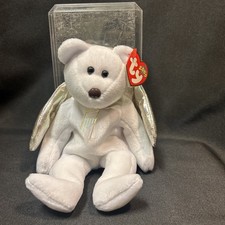 Beanie babies rare for sale  Kemp