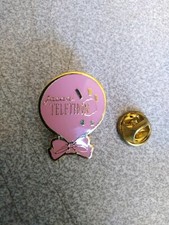 Pin mode vêtements d'occasion  Saint-Valérien