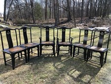 Antique chinese dining for sale  Madison