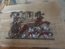 Papiro quadro egiziano usato  Italia