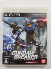 Gundam breaker sony d'occasion  Paris XI