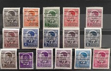 ITALIA 1941 OCCUPAZIONE DI LUBIANA R. COMMISSARIATO. MH Sassone n. 18/33 na sprzedaż  Wysyłka do Poland