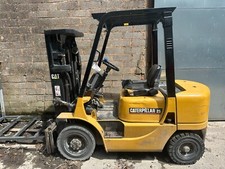 unimog 2450 for sale unimog 2450 for sale CREDITON