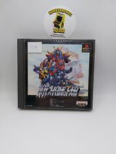 Shin super robot usato  Roma
