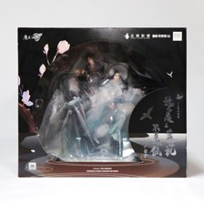 Mdzs wei wuxian d'occasion  Expédié en France