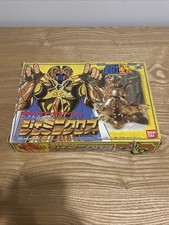 Figurine saint seiya d'occasion  Miribel