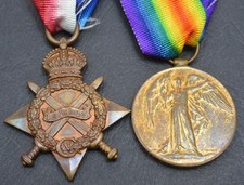Ww1 medals james for sale  BANGOR