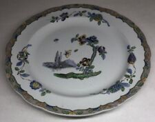 Ancienne assiette décorative d'occasion Ancienne assiette décorative d'occasion  Avelin