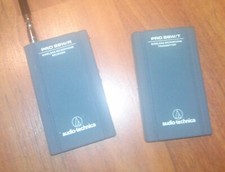 Audio technica wireless d'occasion  Expédié en France