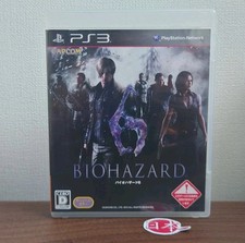 Usado, Resident Evil 6 Bio Hazard + Manual Japonês PS3 Japão PlayStation 3 Frete Grátis comprar usado  Enviando para Brazil