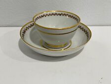 Antique 18th 19th for sale  Saint Louis