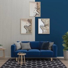 Tableaux murale calligraphie d'occasion  Schiltigheim