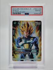 Vegeta 2024 dragon for sale  Pittston