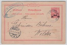 Dap türkei smyrna gebraucht kaufen  Sögel