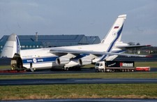 Volga dnepr antonov for sale  RENFREW