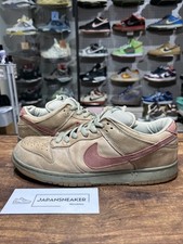 Tamanho 12 - Nike Dunk Pro SB Low Grits 304292-261 autêntico SEM CAIXA comprar usado  Enviando para Brazil