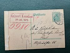 Postkarte kaiserliche kanalamt gebraucht kaufen  Kiel