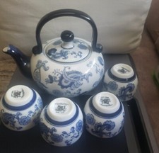 Pier imports tea for sale  Rushville