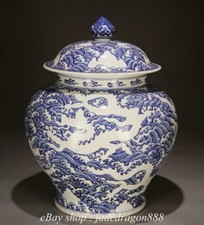 Porcelana antiga 17,4" marcada azul branca porcelana dragão padrão mar tampa pote jarro crock comprar usado  Enviando para Brazil