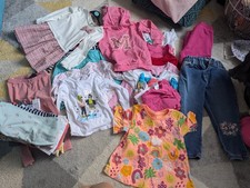 Large bundle years for sale  IPSWICH