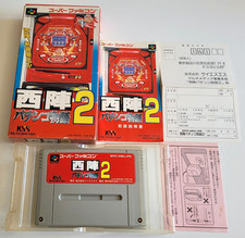 Nishijin pachinko monogatari d'occasion  Plan-d'Orgon