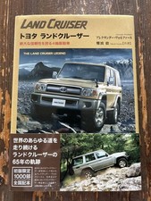 Toyota land cruiser d'occasion  Expédié en France