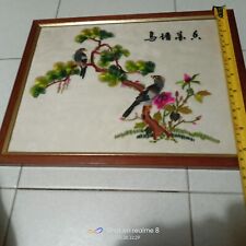 Vecchio quadro cinese usato  Bologna
