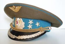 Casquette officier armee d'occasion  Senozan