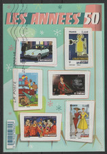 2014 feuillet f4875 d'occasion  Marseille V